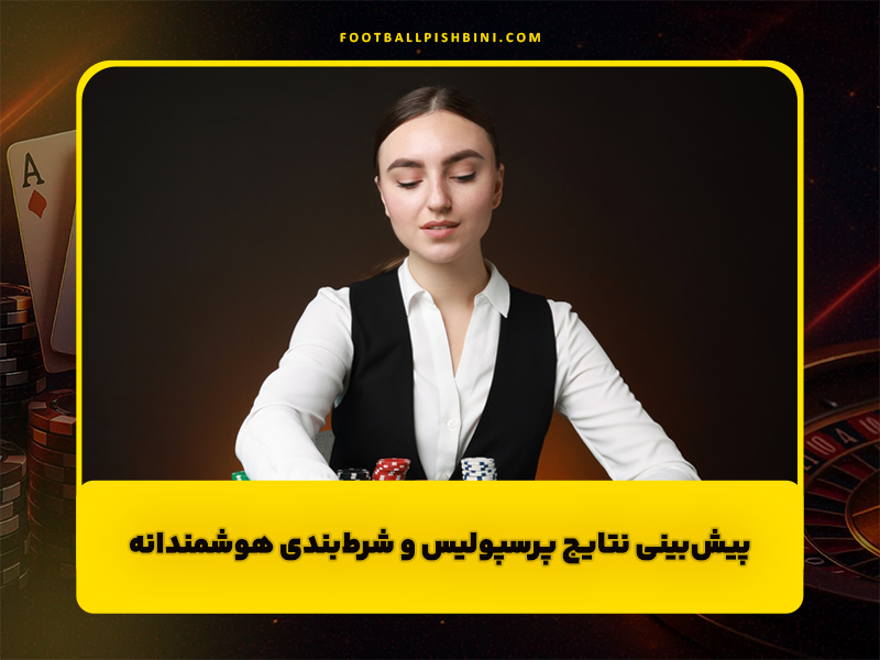 گاریدو حرف هیچ کس را گوش نمی کند